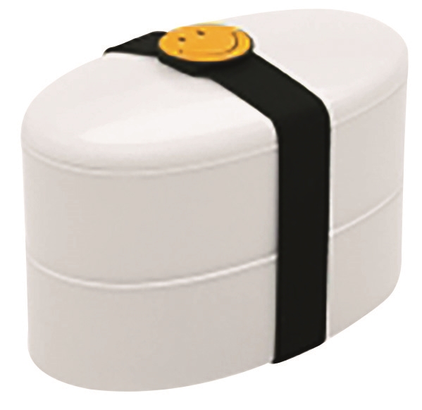 Smiley White Lunchbox