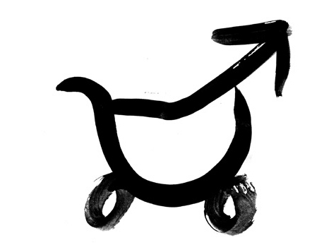 Illustration: Kinderwagen